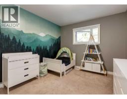 1, 1938 33 Street Sw, Calgary, AB T3E2S5 Photo 24