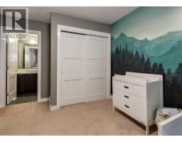 1, 1938 33 Street Sw, Calgary, AB T3E2S5 Photo 25
