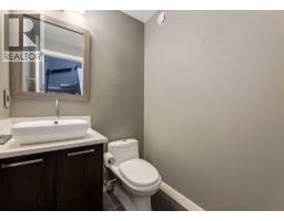 1, 1938 33 Street Sw, Calgary, AB T3E2S5 Photo 27