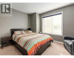 1, 1938 33 Street Sw, Calgary, AB T3E2S5 Photo 19