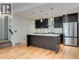 Laundry room - 1, 1938 33 Street Sw, Calgary, AB T3E2S5 Photo 13