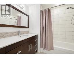 13345 235 Street, Maple Ridge, BC V4R2W3 Photo 31