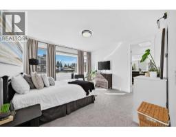 1, 940 38 Street SW - photo 19