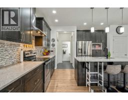 4pc Bathroom - 34 Mount Rae Terrace, Okotoks, AB T1S0M6 Photo 11