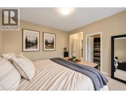 34 Mount Rae Terrace, Okotoks, AB T1S0M6 Photo 20