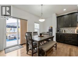 Laundry room - 34 Mount Rae Terrace, Okotoks, AB T1S0M6 Photo 9