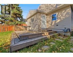 9319 108 Avenue, Grande Prairie, AB T8V1M6 Photo 15