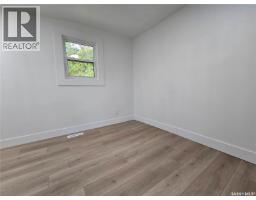 330 3rd Avenue Se, Weyburn, SK S4H1X4 Photo 10