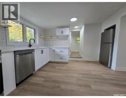 330 3rd Avenue Se, Weyburn, SK S4H1X4 Photo 12
