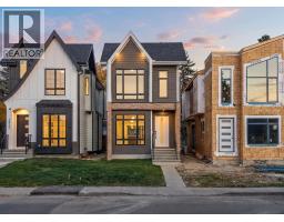 3410 1 Street NW - photo 1