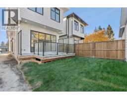 3410 1 Street NW - photo 49