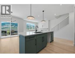 2pc Bathroom - 377 Arrowleaf Rise, Coldstream, BC V1B0B5 Photo 8