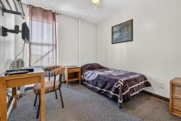 , Edmonton, AB T5E5N5 Photo 30