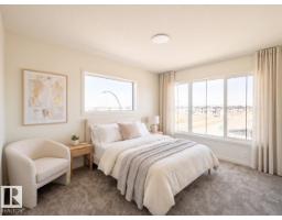 2636 Alces Wy Sw, Edmonton, AB T6X3N9 Photo 11