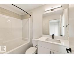 2636 Alces Wy Sw, Edmonton, AB T6X3N9 Photo 12