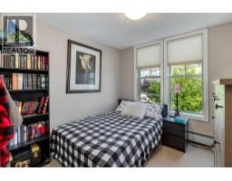 320, 205 Sunset Drive, Cochrane, AB T4C0H6 Photo 17