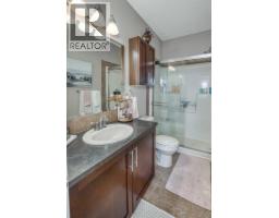 320, 205 Sunset Drive, Cochrane, AB T4C0H6 Photo 20