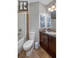 320, 205 Sunset Drive, Cochrane, AB T4C0H6 Photo 21