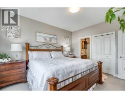 320, 205 Sunset Drive, Cochrane, AB T4C0H6 Photo 16
