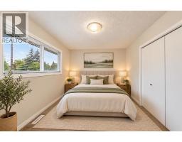6607 Malvern Road NE - photo 11