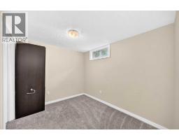 6607 Malvern Road NE - photo 17
