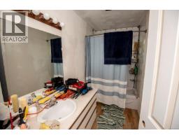 1706 Mills Rd, North Saanich, BC V8L5S9 Photo 22