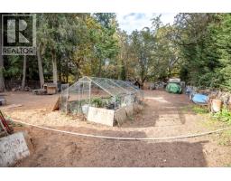 1706 Mills Rd, North Saanich, BC V8L5S9 Photo 29