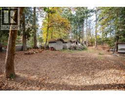 1706 Mills Rd, North Saanich, BC V8L5S9 Photo 34