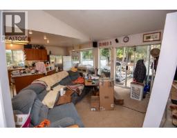 Family room - 1706 Mills Rd, North Saanich, BC V8L5S9 Photo 7