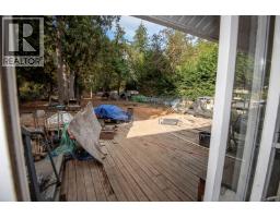 Eating area - 1706 Mills Rd, North Saanich, BC V8L5S9 Photo 8
