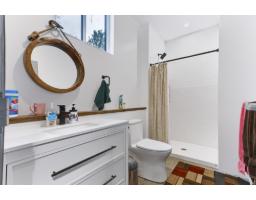 42269 Bergen Road, Mission, BC V0M1G0 Photo 15
