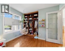 88 Deer Ridge Drive, Lumsden Rm No  189, SK S2V1B8 Photo 23