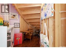 88 Deer Ridge Drive, Lumsden Rm No  189, SK S2V1B8 Photo 40