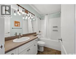 88 Deer Ridge Drive, Lumsden Rm No  189, SK S2V1B8 Photo 27
