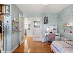 88 Deer Ridge Drive, Lumsden Rm No  189, SK S2V1B8 Photo 24