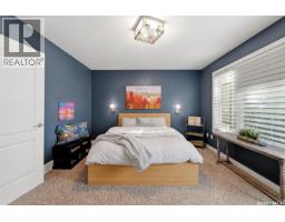 88 Deer Ridge Drive, Lumsden Rm No  189, SK S2V1B8 Photo 41