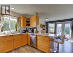 2538 Trillium Terr, Duncan, BC V9L5J7 Photo 13