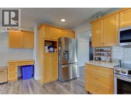 2538 Trillium Terr, Duncan, BC V9L5J7 Photo 15