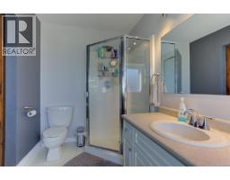 2538 Trillium Terr, Duncan, BC V9L5J7 Photo 29