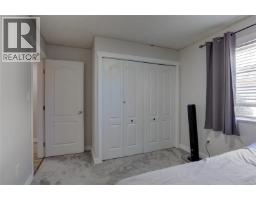 2538 Trillium Terr, Duncan, BC V9L5J7 Photo 35