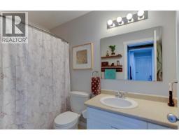 2538 Trillium Terr, Duncan, BC V9L5J7 Photo 39