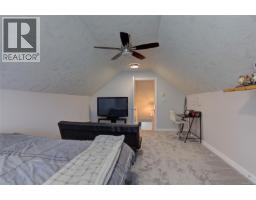 2538 Trillium Terr, Duncan, BC V9L5J7 Photo 42