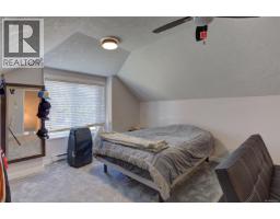 2538 Trillium Terr, Duncan, BC V9L5J7 Photo 44