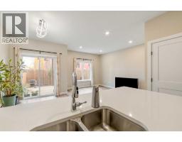 4, 1600 Stafford Drive N, Lethbridge, AB T1H7G8 Photo 11