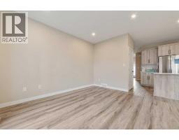 4, 1600 Stafford Drive N, Lethbridge, AB T1H7G8 Photo 14