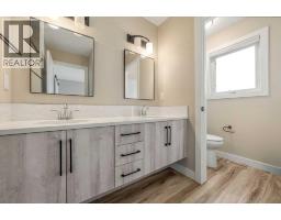 4, 1600 Stafford Drive N, Lethbridge, AB T1H7G8 Photo 19