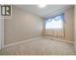 4, 1600 Stafford Drive N, Lethbridge, AB T1H7G8 Photo 22