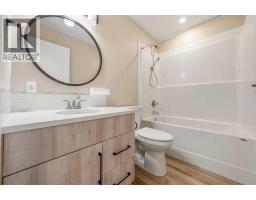 4, 1600 Stafford Drive N, Lethbridge, AB T1H7G8 Photo 24