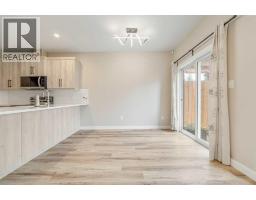 4pc Bathroom - 4, 1600 Stafford Drive N, Lethbridge, AB T1H7G8 Photo 8