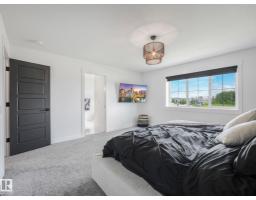 7151 Edgemont Wy Nw, Edmonton, AB T6M1K1 Photo 32